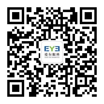 爱尔眼科投资者关系公众号